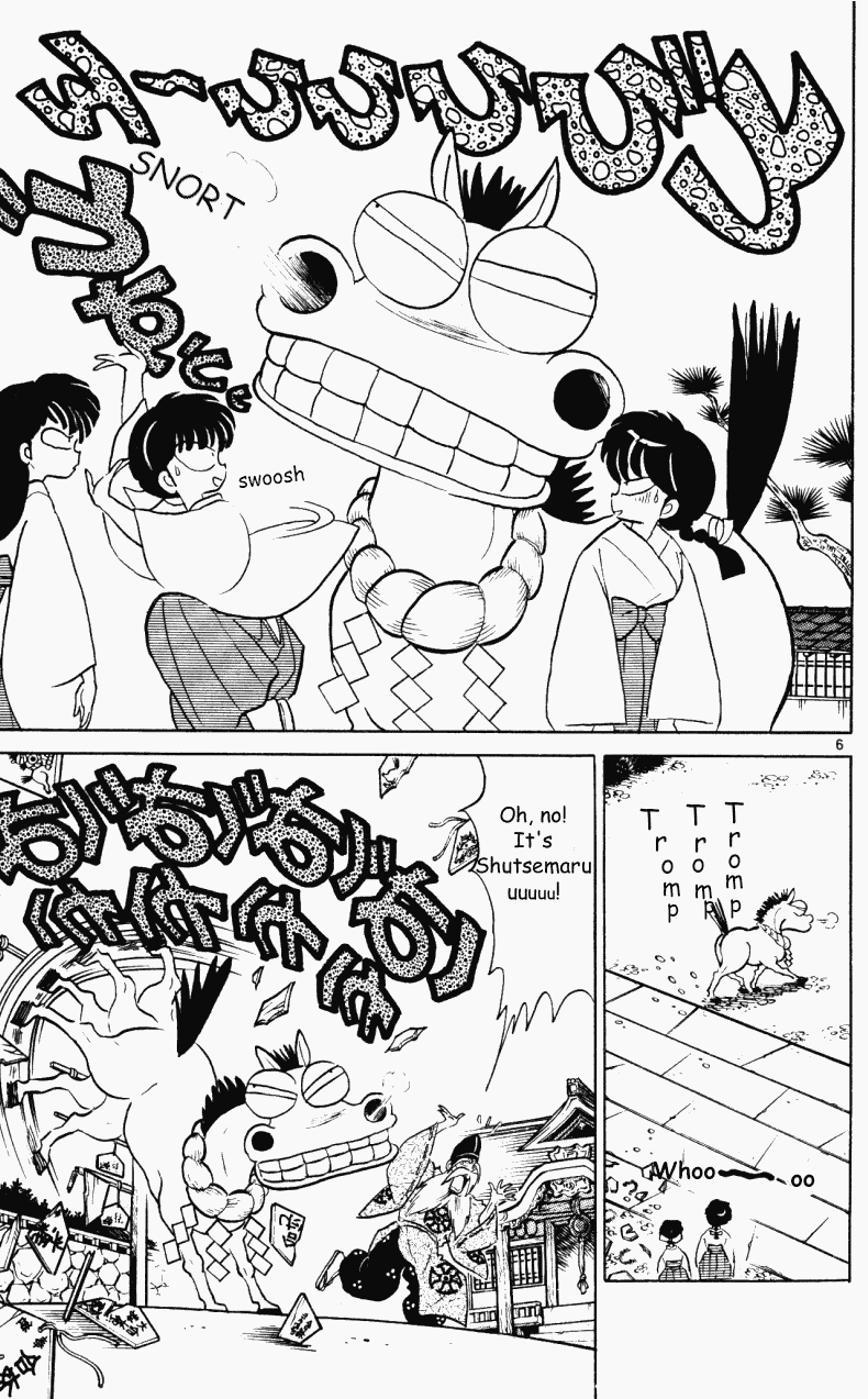 Ranma 1/2 Chapter 352 6